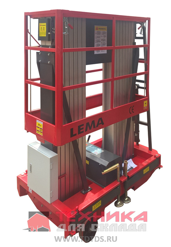 LM WPAM-2B-080 AC