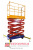 LM WPSM-M-030-030 (220В)