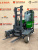 Погрузчик дизельный многоходовой Combilift C5000XL