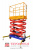 LM WPSM-M-030-030 (220В)