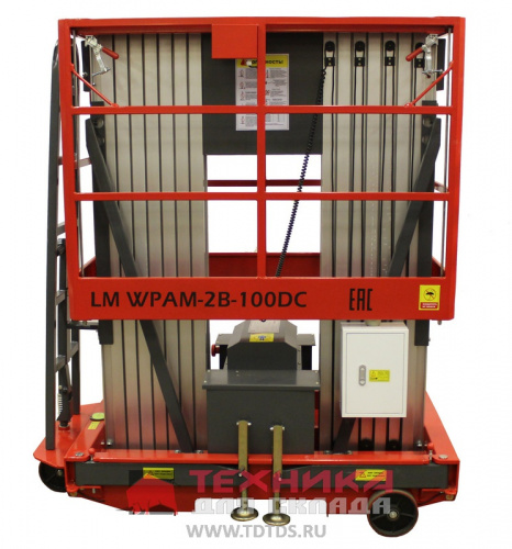 LM WPAM-2B-080 DC