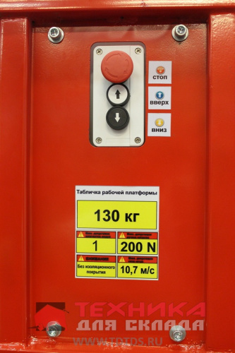 LM WPAM-1B-090 DC