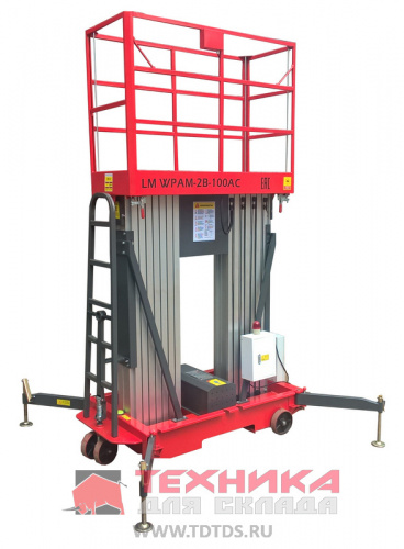 LM WPAM-2B-090 AC