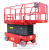 LM WPSP-023B-080 HD