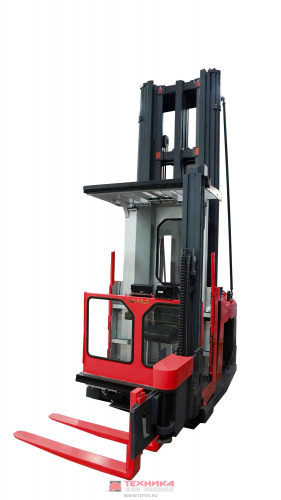 VNA-U-1650
