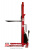 LM E-1020 