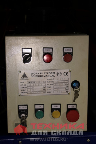 LM WPSM-M-030-060