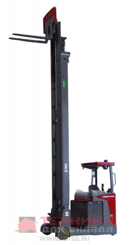 ERX-20102