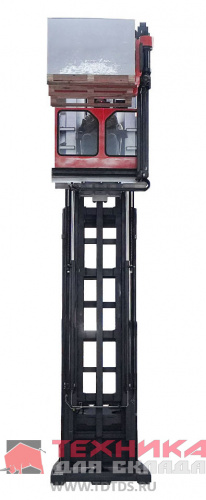 VNA-U-1650