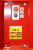LM WPAM-1B-060 AC (h1=1980)