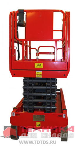 LM WPSP-023B-080 HD