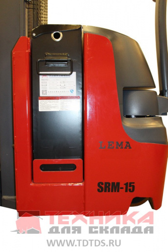  SRM-1535 