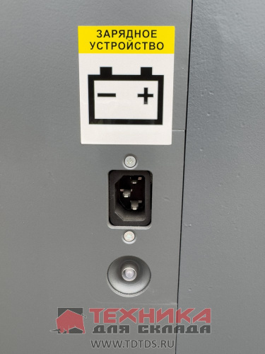 GRM 18