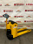 Тележка самоходная Hyster P1.6