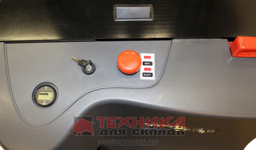  SRM-1535 