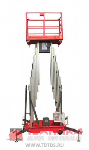 LM WPAM-2B-090 AC