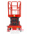 LM WPSM-B-100-120