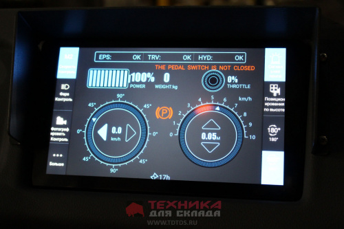 ERX-20102