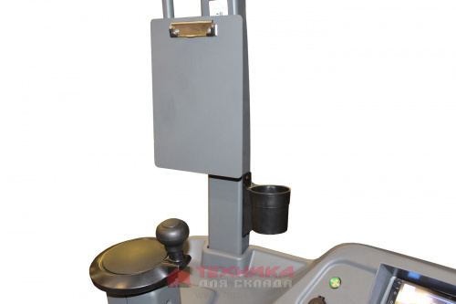 ERX-20102