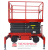 LM WPSM-B-100-120