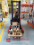 XR LI-1542T