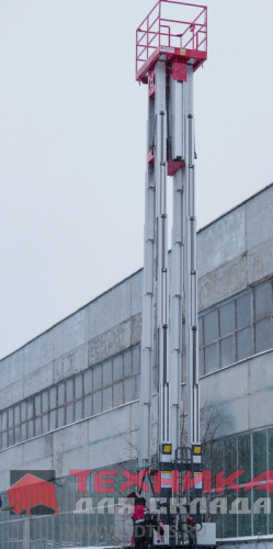 LM WPAM-6B-180 DC